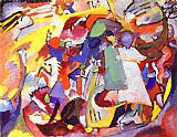 Wassily Kandinsky All Saints I painting
